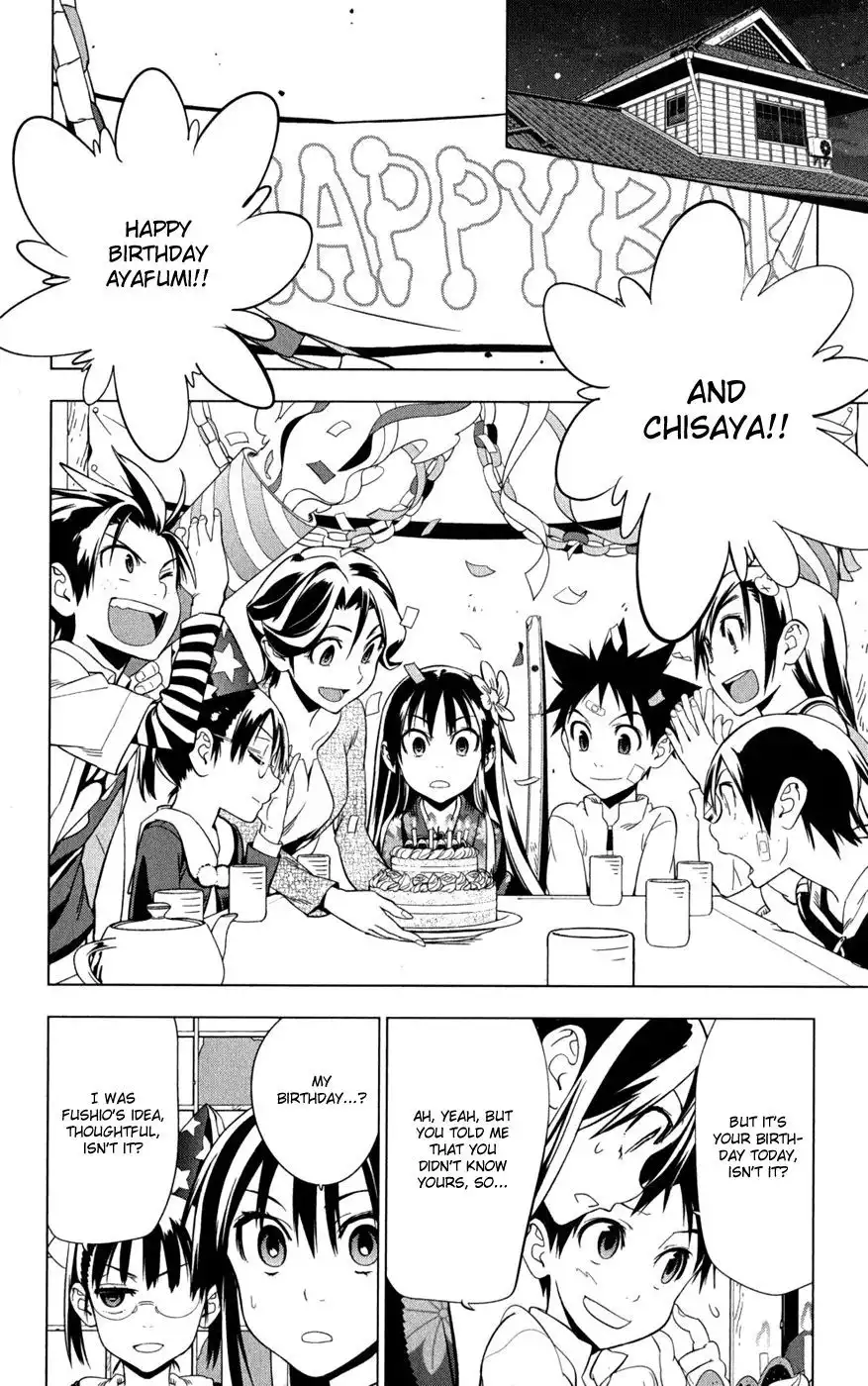 Onikirisama no Hakoirimusume Chapter 21 32